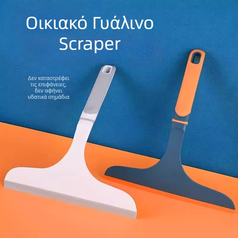 Ξυστήρας γυαλιού για παράθυρα – μάρκα Shouli, επεκτεινόμενο εργαλείο καθαρισμού