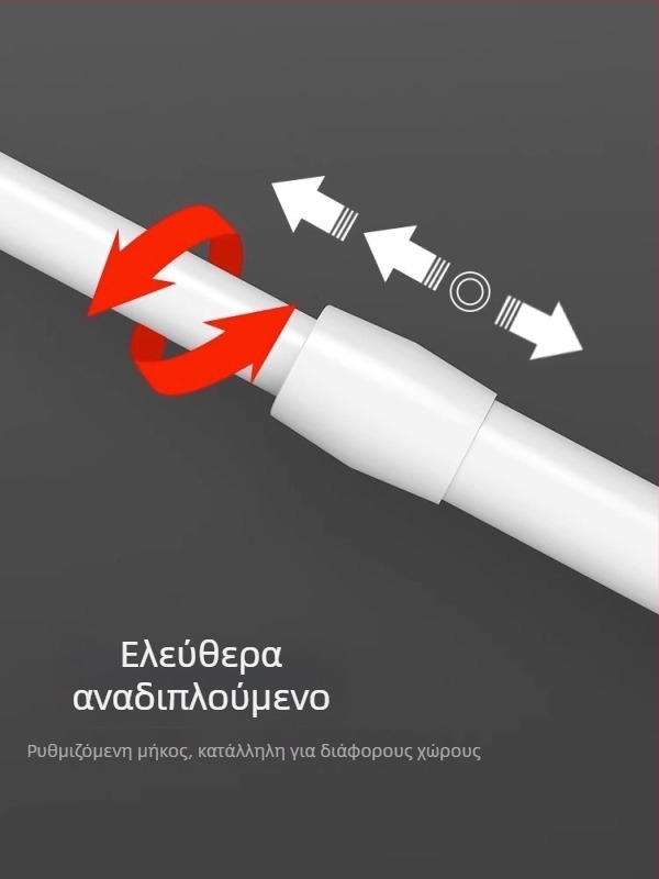 Τηλεσκοπική ράγα κουρτινών χωρίς διάτρηση, μικρή αναδιπλούμενη ράγα για ντους και μπάνιο, αντέχει φορτίο