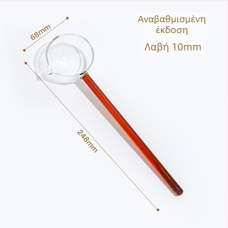 Γυάλινο κουτάλι με μακριά λαβή και μυτερή άκρη – θερμοανθεκτικό κουτάλι κουζίνας για μαγείρεμα, βράσιμο και καρυκεύσεις