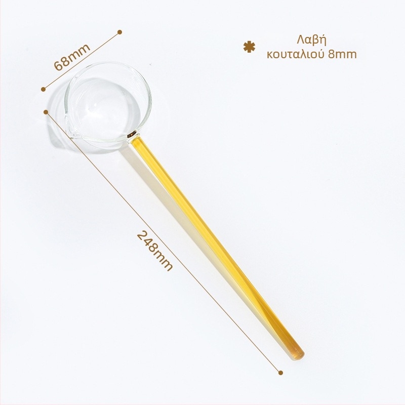 Γυάλινο κουτάλι με μακριά λαβή και μυτερή άκρη – θερμοανθεκτικό κουτάλι κουζίνας για μαγείρεμα, βράσιμο και καρυκεύσεις