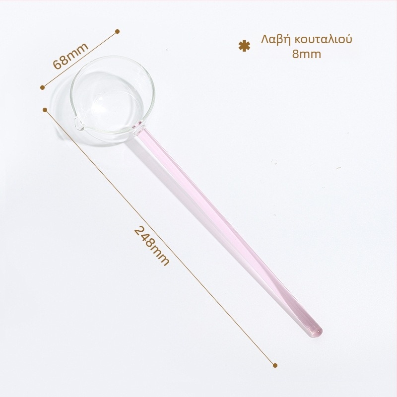 Γυάλινο κουτάλι με μακριά λαβή και μυτερή άκρη – θερμοανθεκτικό κουτάλι κουζίνας για μαγείρεμα, βράσιμο και καρυκεύσεις