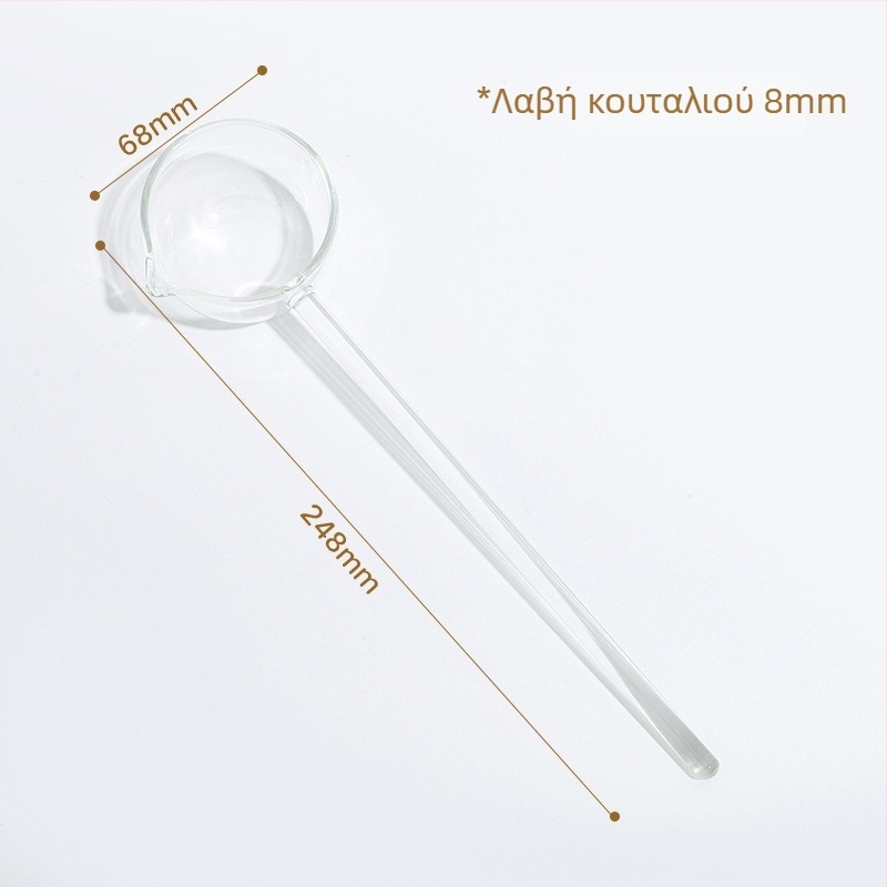 Γυάλινο κουτάλι με μακριά λαβή και μυτερή άκρη – θερμοανθεκτικό κουτάλι κουζίνας για μαγείρεμα, βράσιμο και καρυκεύσεις