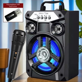 Karaoke Bluetooth ηχείο με μικρόφωνο, 8.000 τραγούδια, IPX7 αδιάβροχο, εύρος απόκρισης 100 Hz–20 kHz, SNR ≥70 dB, χωρίς ενσωματωμένη μπαταρία, εξωτερική χρήση