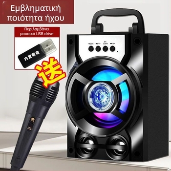 Karaoke Bluetooth ηχείο με μικρόφωνο, 8.000 τραγούδια, IPX7 αδιάβροχο, εύρος απόκρισης 100 Hz–20 kHz, SNR ≥70 dB, χωρίς ενσωματωμένη μπαταρία, εξωτερική χρήση