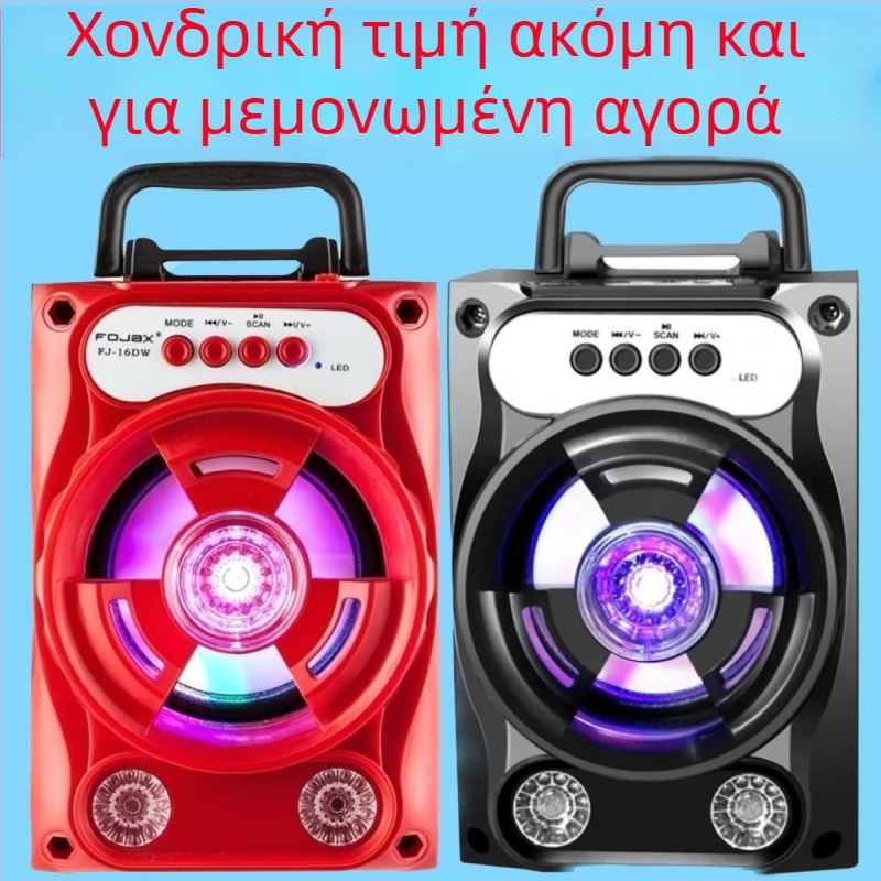 Karaoke Bluetooth ηχείο με μικρόφωνο, 8.000 τραγούδια, IPX7 αδιάβροχο, εύρος απόκρισης 100 Hz–20 kHz, SNR ≥70 dB, χωρίς ενσωματωμένη μπαταρία, εξωτερική χρήση