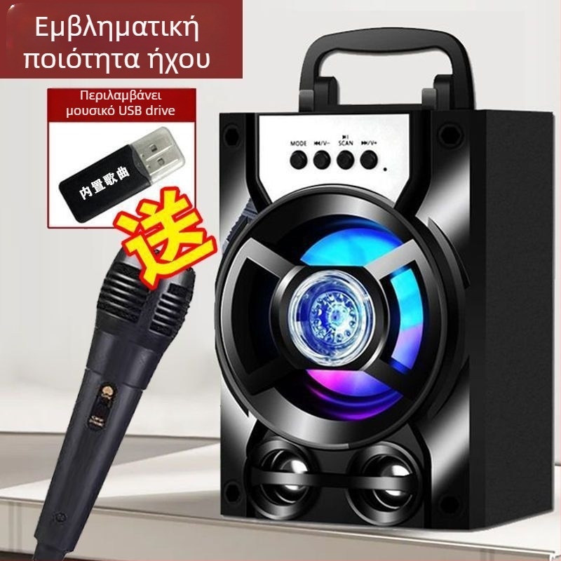 Karaoke Bluetooth ηχείο με μικρόφωνο, 8.000 τραγούδια, IPX7 αδιάβροχο, εύρος απόκρισης 100 Hz–20 kHz, SNR ≥70 dB, χωρίς ενσωματωμένη μπαταρία, εξωτερική χρήση