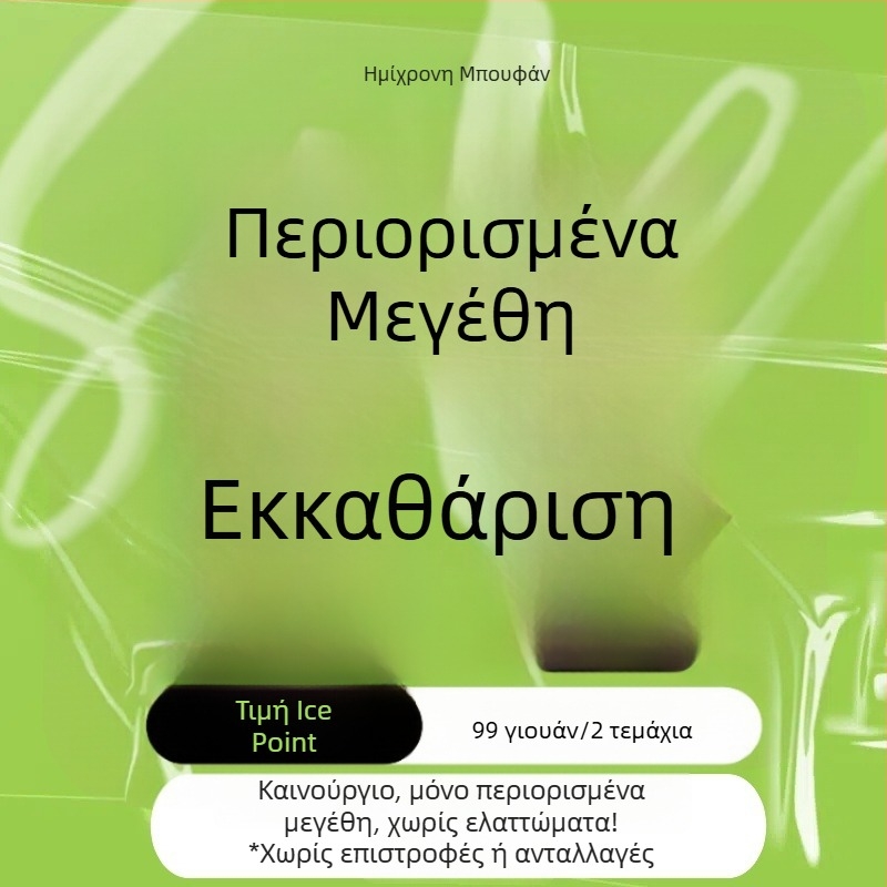 PUNLIEN Ενισχυμένο cami-vest για γυναίκες — Slim Fit, ιμάντες στους ώμους, Μονόχρωμο μείγμα βισκόζη/νάιλον (50–70% βισκόζη, 30–50% νάιλον), ελαστικό