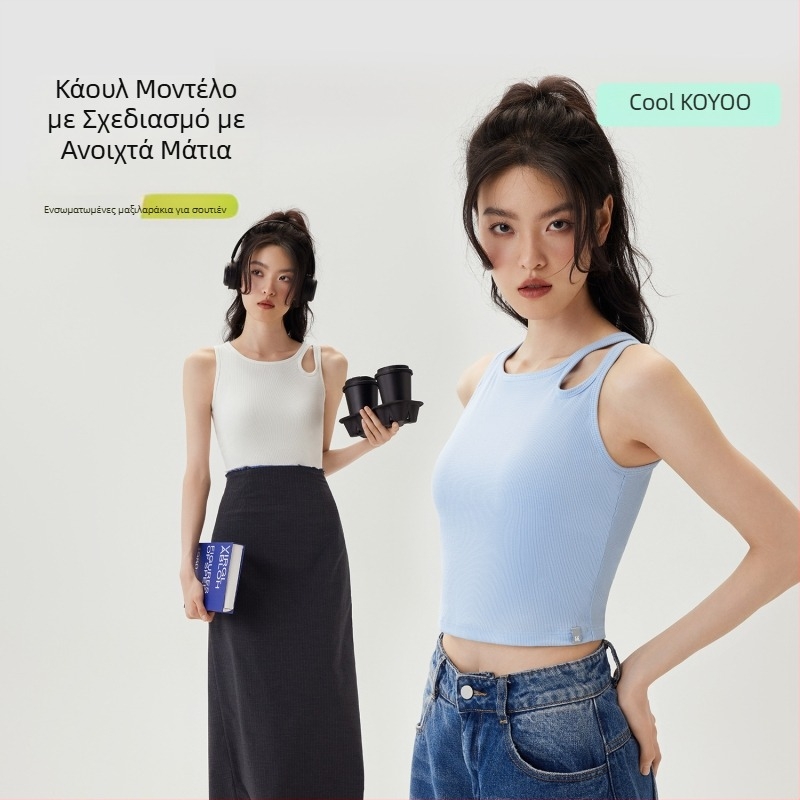 PUNLIEN Ενισχυμένο cami-vest για γυναίκες — Slim Fit, ιμάντες στους ώμους, Μονόχρωμο μείγμα βισκόζη/νάιλον (50–70% βισκόζη, 30–50% νάιλον), ελαστικό