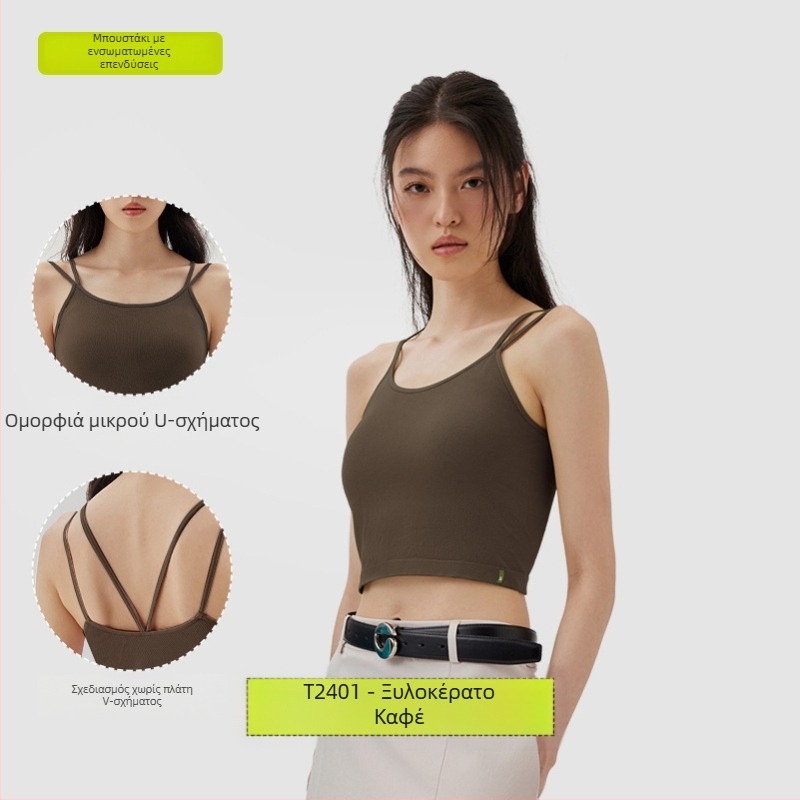 PUNLIEN Ενισχυμένο cami-vest για γυναίκες — Slim Fit, ιμάντες στους ώμους, Μονόχρωμο μείγμα βισκόζη/νάιλον (50–70% βισκόζη, 30–50% νάιλον), ελαστικό