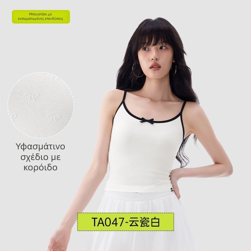 PUNLIEN Ενισχυμένο cami-vest για γυναίκες — Slim Fit, ιμάντες στους ώμους, Μονόχρωμο μείγμα βισκόζη/νάιλον (50–70% βισκόζη, 30–50% νάιλον), ελαστικό