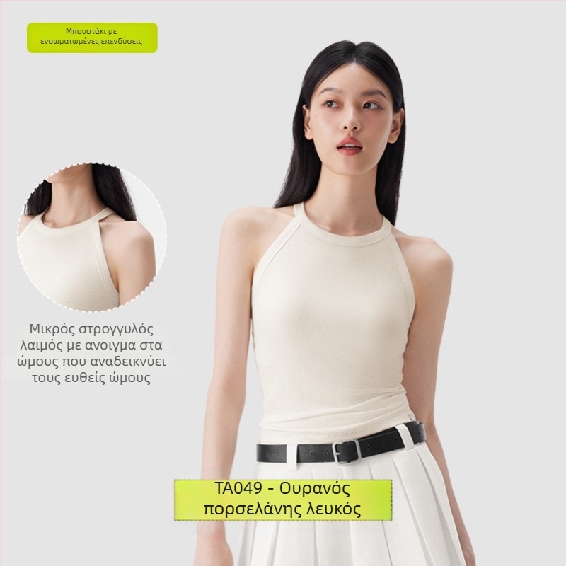 PUNLIEN Ενισχυμένο cami-vest για γυναίκες — Slim Fit, ιμάντες στους ώμους, Μονόχρωμο μείγμα βισκόζη/νάιλον (50–70% βισκόζη, 30–50% νάιλον), ελαστικό