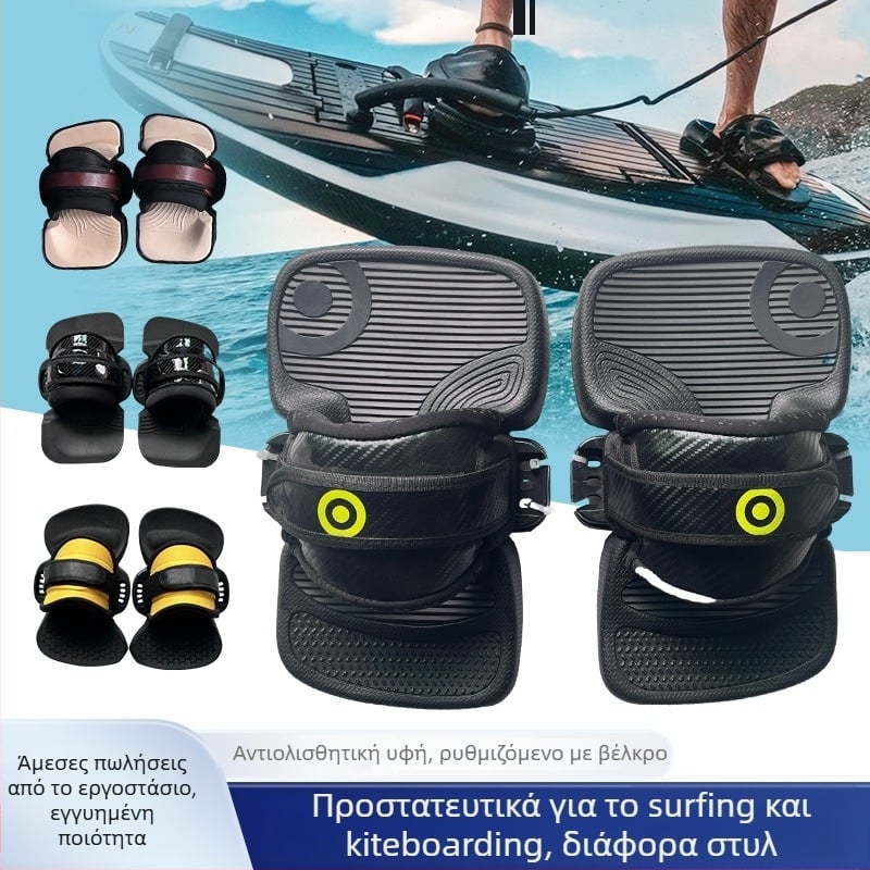 Lighthouse Προστατευτικά Ποδιού Υδροφολίου Χωρίς Κίνηση, Παχύτερες Στερεωμένες Λουρίδες Για Kite Surf, Καουτσούκ, Αντιολισθητικά