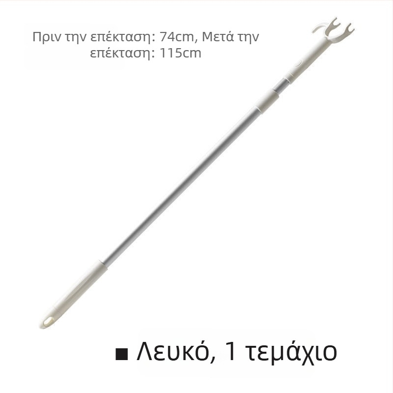 Ράβδος στέγνωσης ρούχων, επεκτειόμενη, ιαπωνικού στιλ Muji, για στέγνωμα σε μπαλκόνι, κυκλοφόρησε το 2023