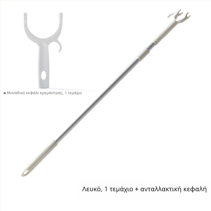 Ράβδος στέγνωσης ρούχων, επεκτειόμενη, ιαπωνικού στιλ Muji, για στέγνωμα σε μπαλκόνι, κυκλοφόρησε το 2023