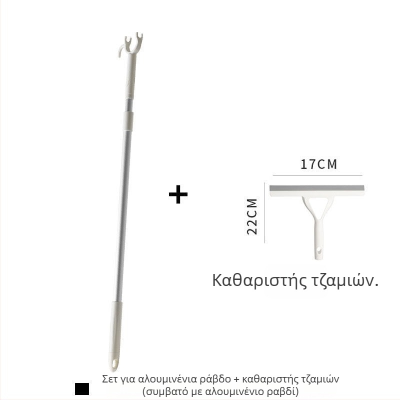 Ράβδος στέγνωσης ρούχων, επεκτειόμενη, ιαπωνικού στιλ Muji, για στέγνωμα σε μπαλκόνι, κυκλοφόρησε το 2023