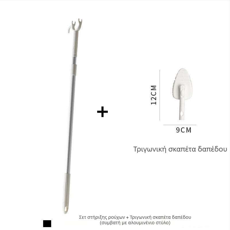 Ράβδος στέγνωσης ρούχων, επεκτειόμενη, ιαπωνικού στιλ Muji, για στέγνωμα σε μπαλκόνι, κυκλοφόρησε το 2023