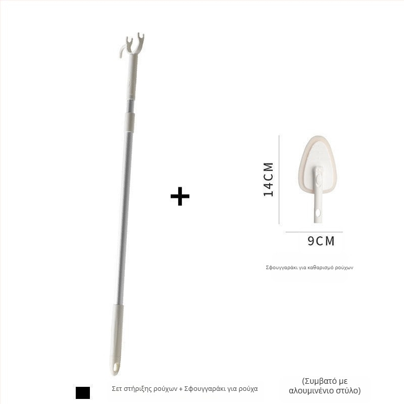 Ράβδος στέγνωσης ρούχων, επεκτειόμενη, ιαπωνικού στιλ Muji, για στέγνωμα σε μπαλκόνι, κυκλοφόρησε το 2023