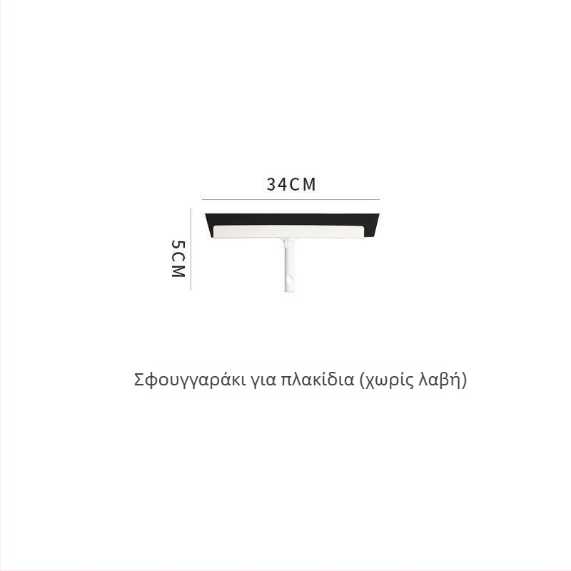 Ράβδος στέγνωσης ρούχων, επεκτειόμενη, ιαπωνικού στιλ Muji, για στέγνωμα σε μπαλκόνι, κυκλοφόρησε το 2023