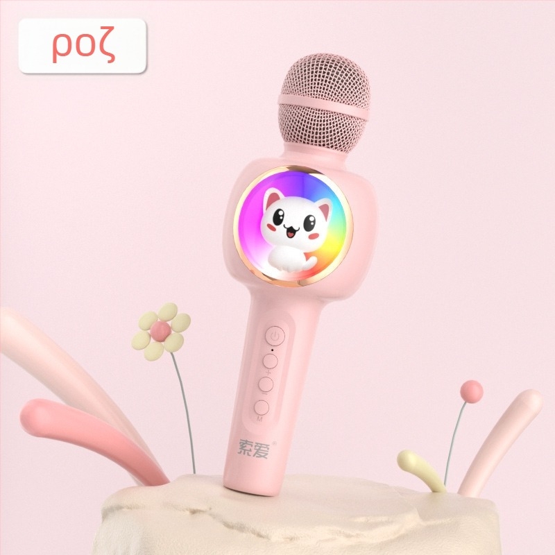 Σετ μικροφώνου karaoke και ηχείου για κινητά τηλέφωνα; κινητό μικρόφωνο karaoke; υπερκαδιοειδές μοτίβο ήχου; SNR ≥70 dB; χωρίς ενσωματωμένη μπαταρία