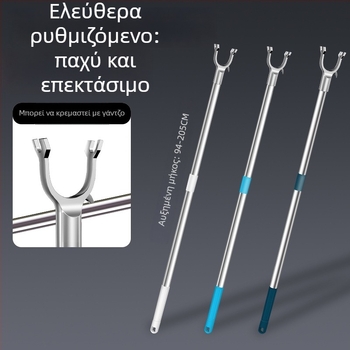 Tijiajing μεταλλική επεκτεινόμενη ράβδος στέγνωσης ρούχων για μπαλκόνι, μοντέρνο μινιμαλιστικό στυλ