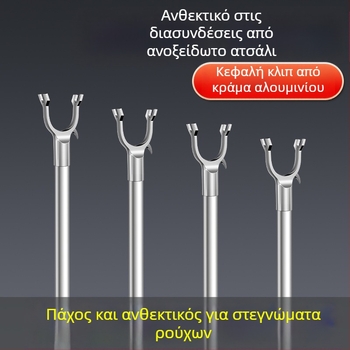 Tijiajing μεταλλική επεκτεινόμενη ράβδος στέγνωσης ρούχων για μπαλκόνι, μοντέρνο μινιμαλιστικό στυλ