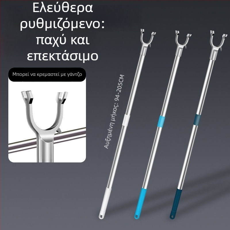 Tijiajing μεταλλική επεκτεινόμενη ράβδος στέγνωσης ρούχων για μπαλκόνι, μοντέρνο μινιμαλιστικό στυλ