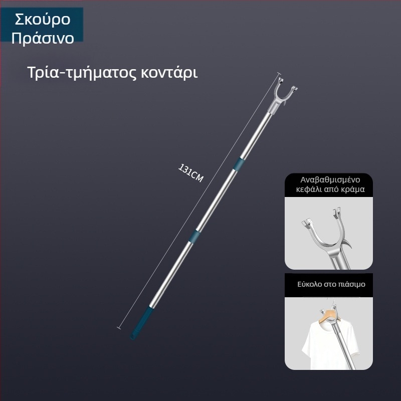 Tijiajing μεταλλική επεκτεινόμενη ράβδος στέγνωσης ρούχων για μπαλκόνι, μοντέρνο μινιμαλιστικό στυλ