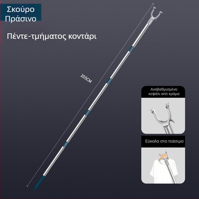 Tijiajing μεταλλική επεκτεινόμενη ράβδος στέγνωσης ρούχων για μπαλκόνι, μοντέρνο μινιμαλιστικό στυλ