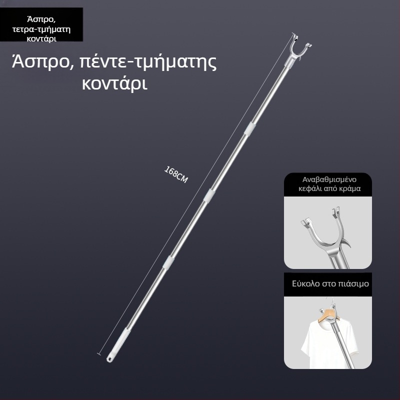 Tijiajing μεταλλική επεκτεινόμενη ράβδος στέγνωσης ρούχων για μπαλκόνι, μοντέρνο μινιμαλιστικό στυλ