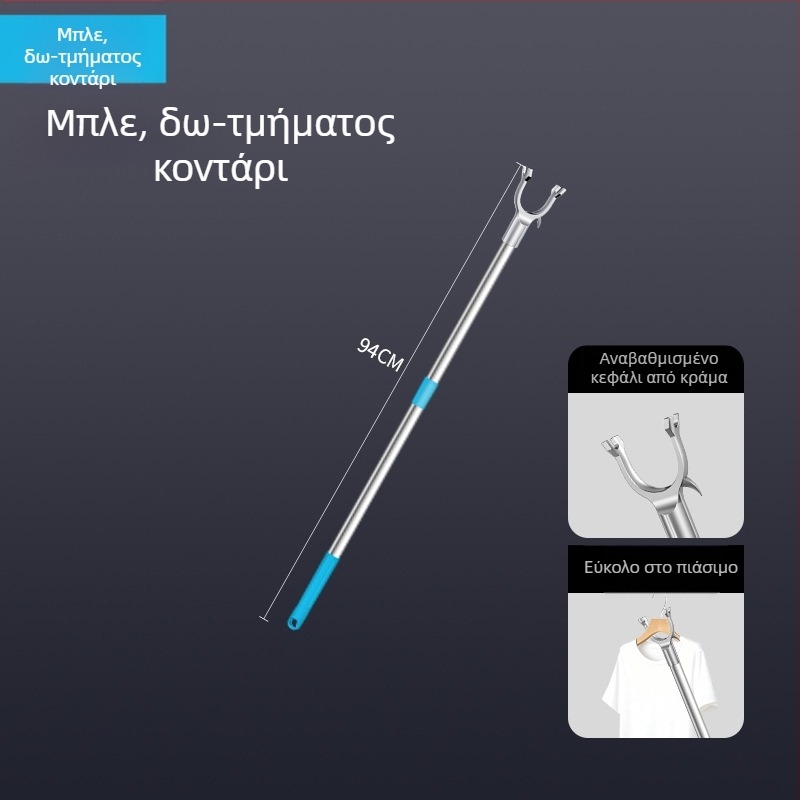 Tijiajing μεταλλική επεκτεινόμενη ράβδος στέγνωσης ρούχων για μπαλκόνι, μοντέρνο μινιμαλιστικό στυλ