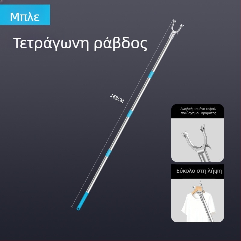 Tijiajing μεταλλική επεκτεινόμενη ράβδος στέγνωσης ρούχων για μπαλκόνι, μοντέρνο μινιμαλιστικό στυλ