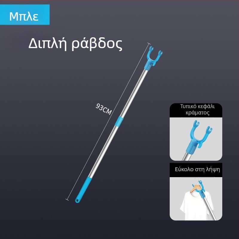 Tijiajing μεταλλική επεκτεινόμενη ράβδος στέγνωσης ρούχων για μπαλκόνι, μοντέρνο μινιμαλιστικό στυλ