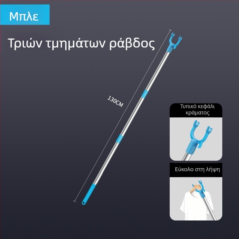 Tijiajing μεταλλική επεκτεινόμενη ράβδος στέγνωσης ρούχων για μπαλκόνι, μοντέρνο μινιμαλιστικό στυλ