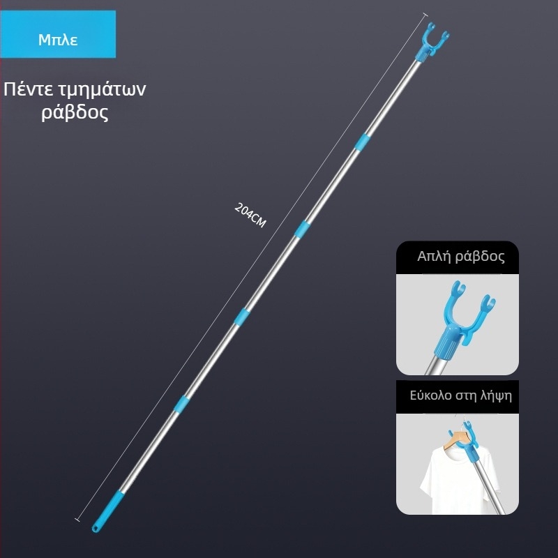 Tijiajing μεταλλική επεκτεινόμενη ράβδος στέγνωσης ρούχων για μπαλκόνι, μοντέρνο μινιμαλιστικό στυλ