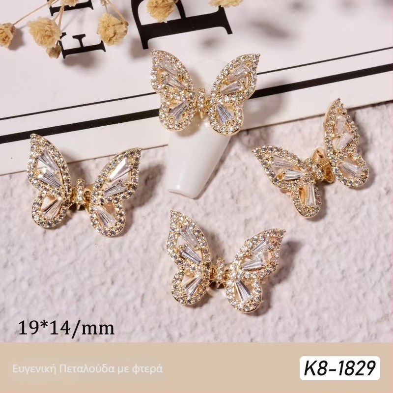 Αξεσουάρ Τέχνης Νυχιών: Μοτίβο Πεταλούδας, Κράμα και ρινοστόν, Ηλεκτροχρυσώτηση με πραγματικό χρυσό, Σειρά Πριγκίπισσα