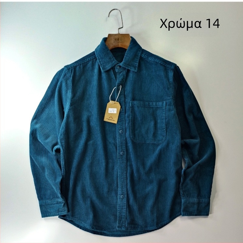 Πουκάμισο – ιαπωνικού ρετρό στυλ, ελεύθερη γραμμή, κεντημένο λογότυπο (Rayon ύφασμα, βασικό ποσοστό ≥96%, γιακά με πέτο, μακριά μανίκια)