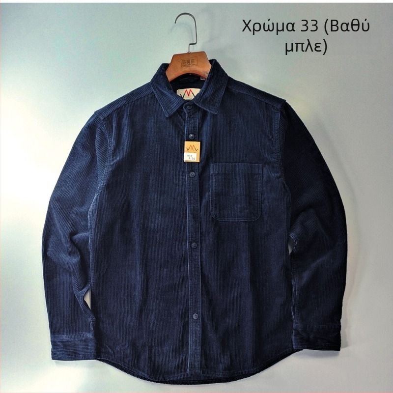 Πουκάμισο – ιαπωνικού ρετρό στυλ, ελεύθερη γραμμή, κεντημένο λογότυπο (Rayon ύφασμα, βασικό ποσοστό ≥96%, γιακά με πέτο, μακριά μανίκια)