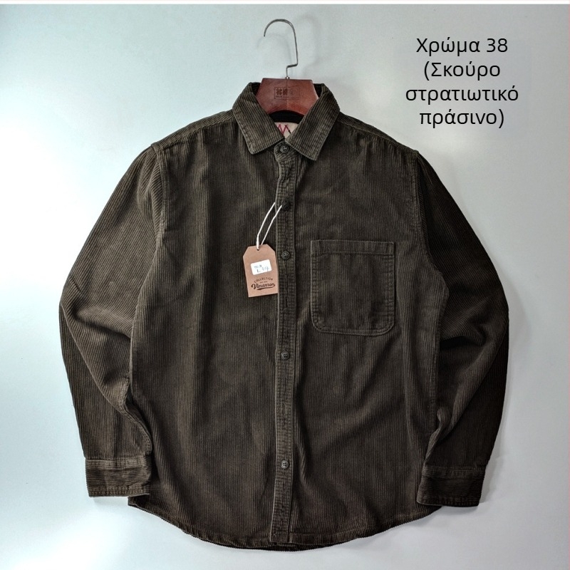 Πουκάμισο – ιαπωνικού ρετρό στυλ, ελεύθερη γραμμή, κεντημένο λογότυπο (Rayon ύφασμα, βασικό ποσοστό ≥96%, γιακά με πέτο, μακριά μανίκια)