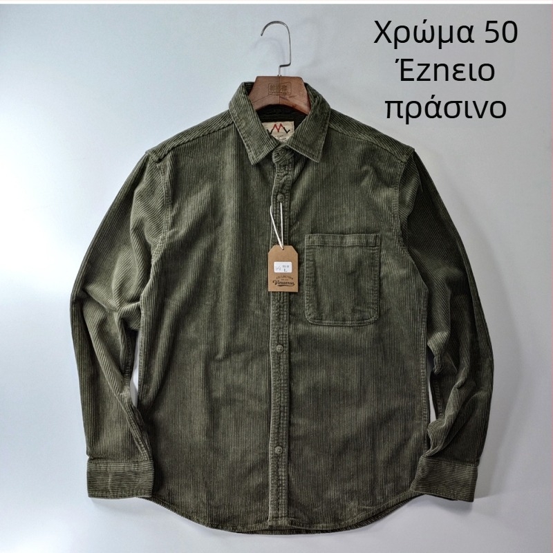 Πουκάμισο – ιαπωνικού ρετρό στυλ, ελεύθερη γραμμή, κεντημένο λογότυπο (Rayon ύφασμα, βασικό ποσοστό ≥96%, γιακά με πέτο, μακριά μανίκια)