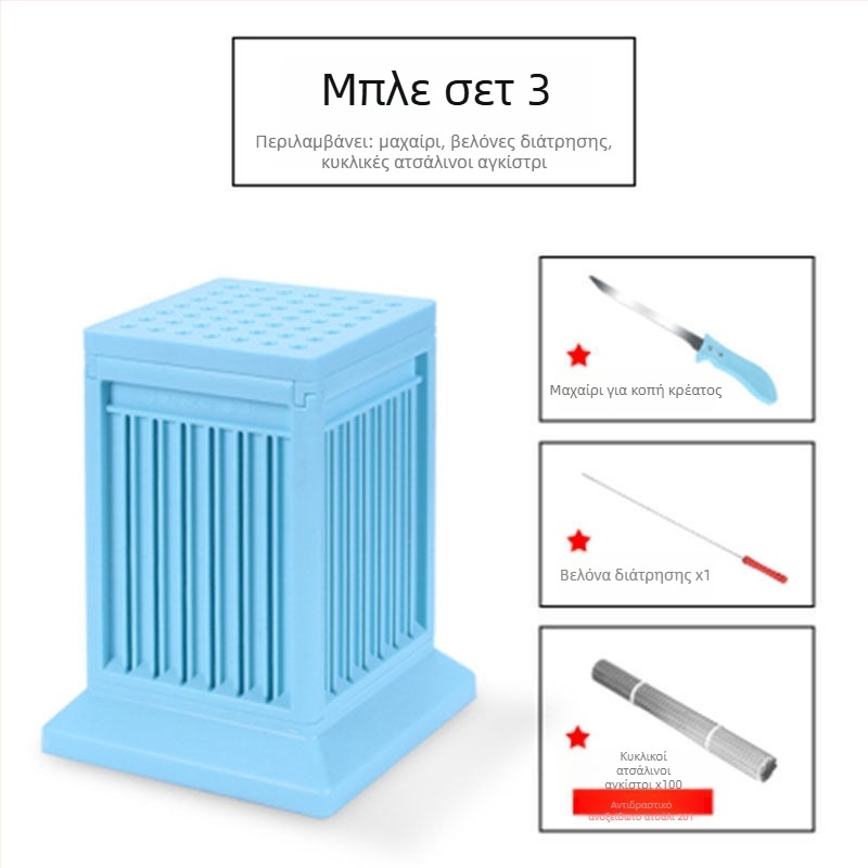 Σιδερένιο πιρούνι μπάρμπεκιου για σουβλάκια — εργαλείο στριψίματος κρέατος και κοπής σουβλακιού για οικιακή χρήση