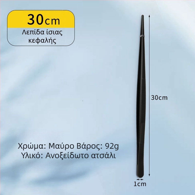 Κλιπ φαγητού για μπάρμπεκιου, κορεατικού στιλ, από ανοξείδωτο χάλυβα 430, ανθεκτικό σε υψηλές θερμοκρασίες, εργαλείο σερβιρίσματος