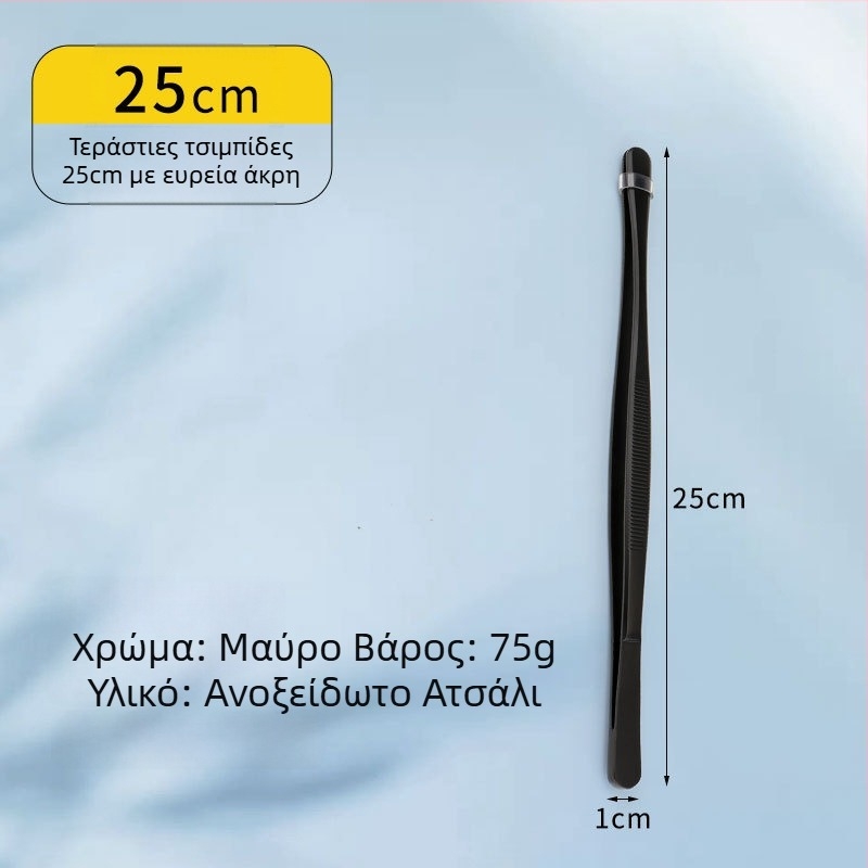 Κλιπ φαγητού για μπάρμπεκιου, κορεατικού στιλ, από ανοξείδωτο χάλυβα 430, ανθεκτικό σε υψηλές θερμοκρασίες, εργαλείο σερβιρίσματος