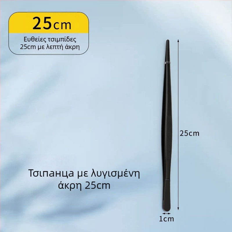 Κλιπ φαγητού για μπάρμπεκιου, κορεατικού στιλ, από ανοξείδωτο χάλυβα 430, ανθεκτικό σε υψηλές θερμοκρασίες, εργαλείο σερβιρίσματος