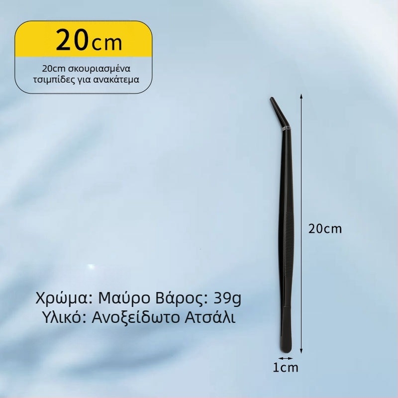 Κλιπ φαγητού για μπάρμπεκιου, κορεατικού στιλ, από ανοξείδωτο χάλυβα 430, ανθεκτικό σε υψηλές θερμοκρασίες, εργαλείο σερβιρίσματος