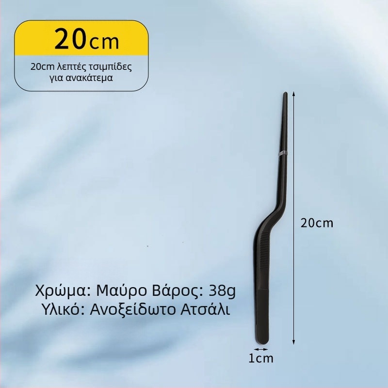 Κλιπ φαγητού για μπάρμπεκιου, κορεατικού στιλ, από ανοξείδωτο χάλυβα 430, ανθεκτικό σε υψηλές θερμοκρασίες, εργαλείο σερβιρίσματος