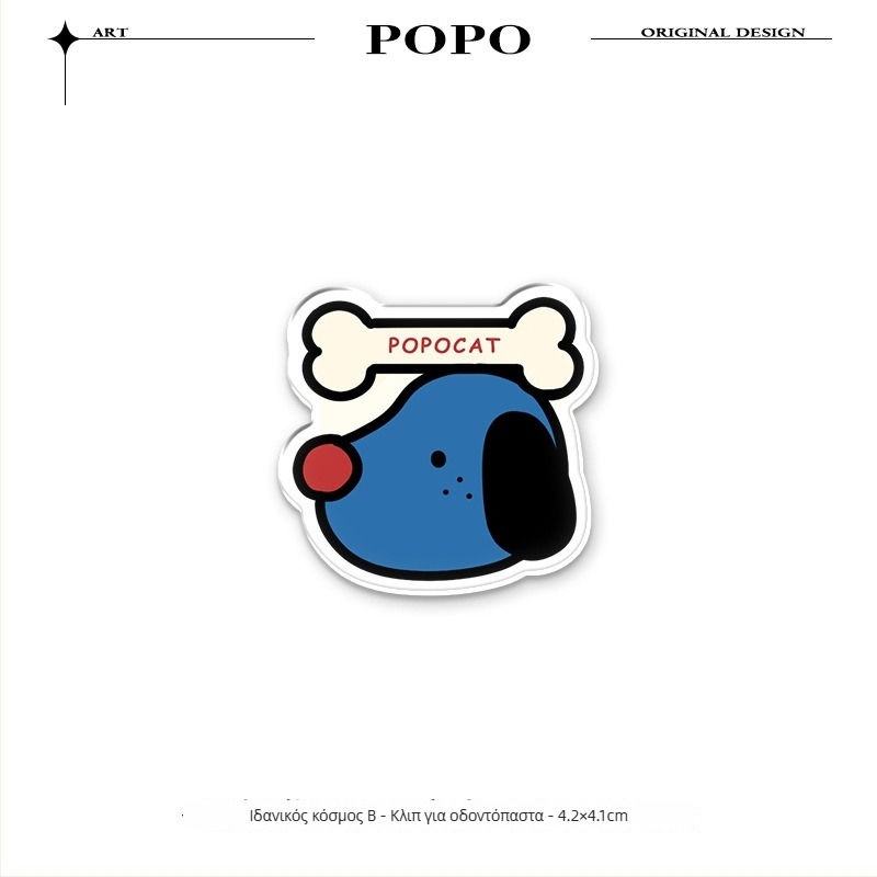 Κλιπ αποθήκευσης οδοντόκρεμας και καθαριστικού προσώπου, τοίχου, χωρίς διάτρηση, Qingyue, κατάλληλο για εφήβους