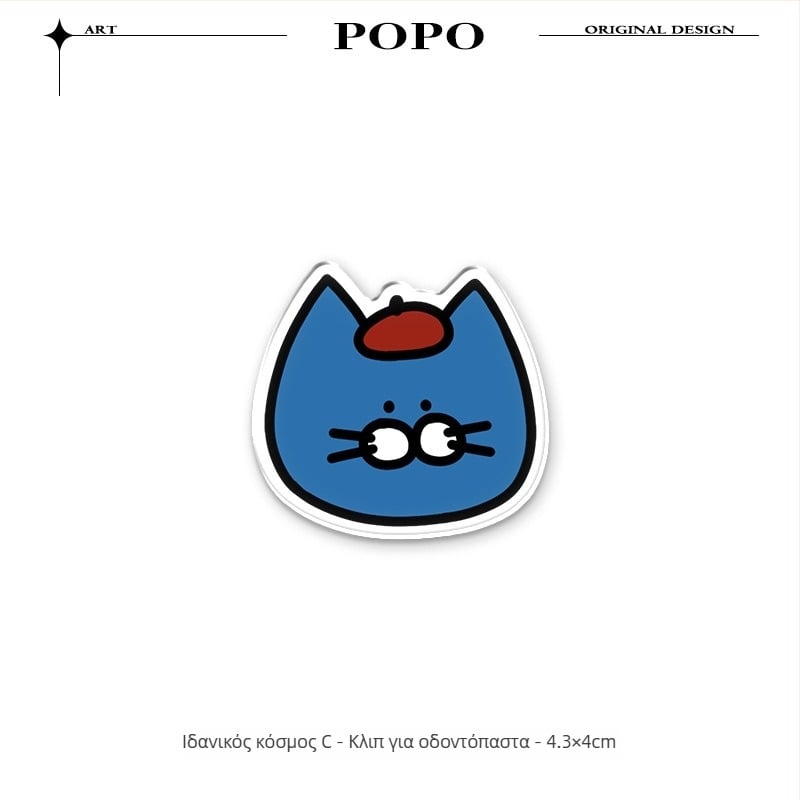 Κλιπ αποθήκευσης οδοντόκρεμας και καθαριστικού προσώπου, τοίχου, χωρίς διάτρηση, Qingyue, κατάλληλο για εφήβους