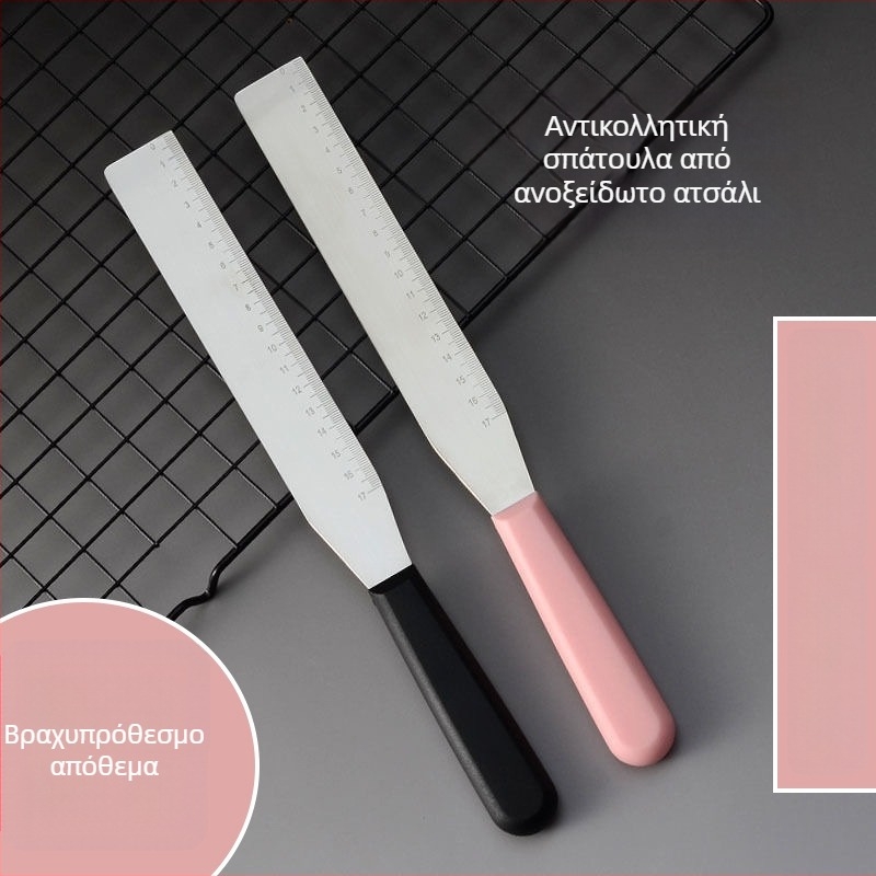 One Heart Ανοξείδωτο Ατσάλι Διαβαθμισμένη Ορθογώνια Σπατούλα για Διακόσμηση Τούρτας