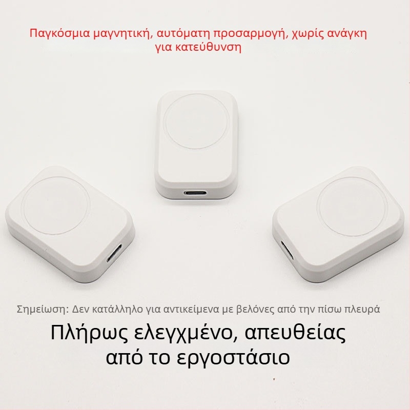 Μαγνητική βάση φόρτισης USB για S9/S8 – Aoshengda, αριθμός προϊόντος 114