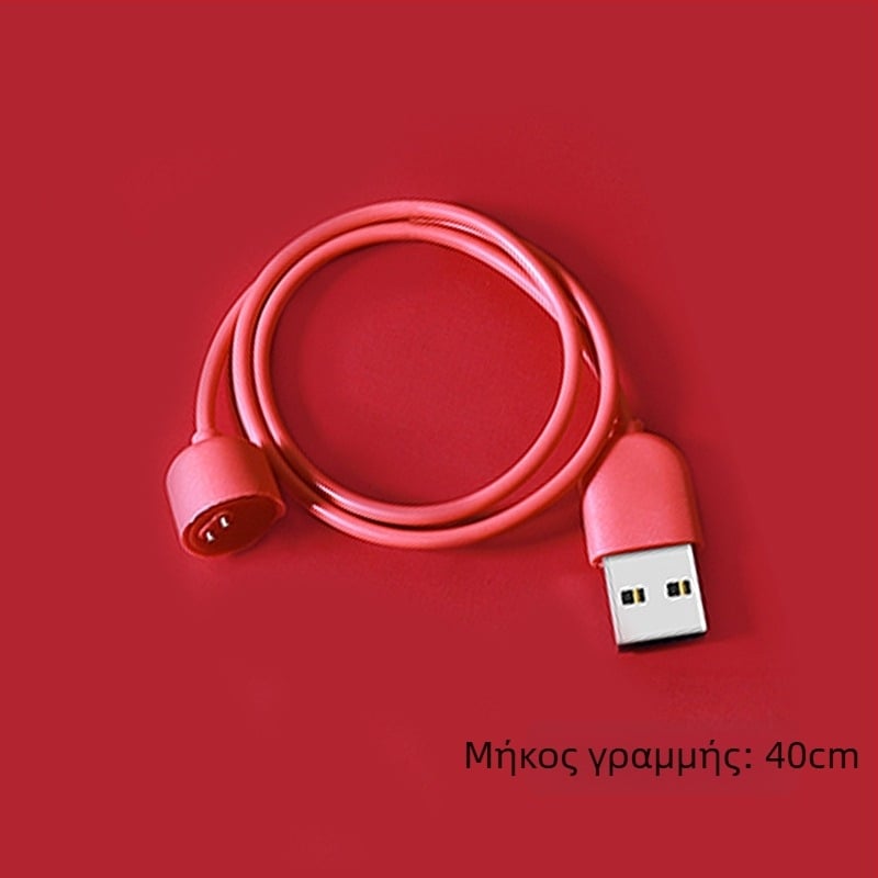 Hongye Chao μαγνητικό USB καλώδιο φόρτισης για Xiaomi Mi Band 5/6/7 (Μοντέλο HYC-15)